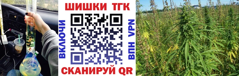 Что такое Новая Усмань A-PVP  Cocaine  mega как войти  Мефедрон  МАРИХУАНА  ГАШ 