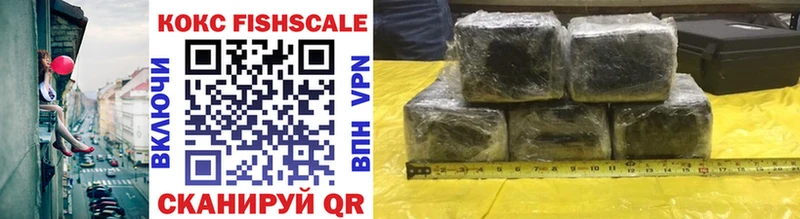blacksprut маркетплейс  где можно купить наркотик  Новая Усмань  Cocaine Боливия 
