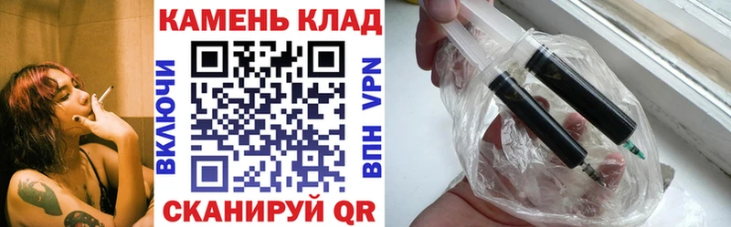 ГАШ хэш Новая Усмань