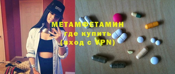 стафф Кодинск