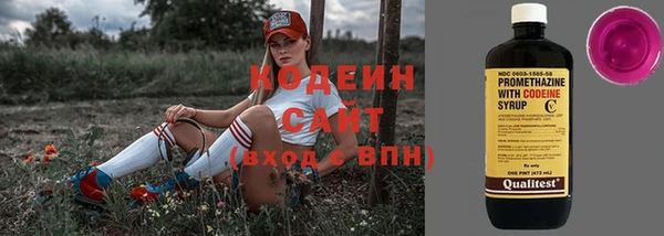 синтетический гашиш Козловка