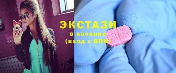 стафф Кодинск
