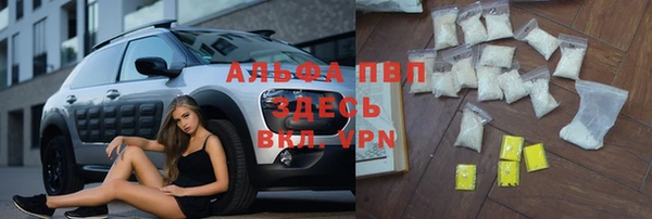 ешки Сатка
