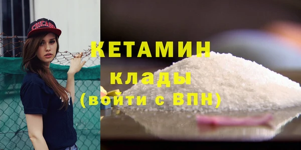 синтетический гашиш Козловка