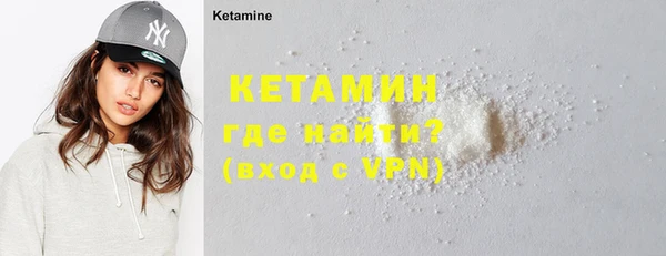 синтетический гашиш Козловка