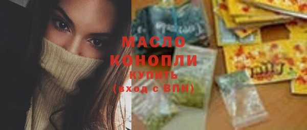 mix Киреевск