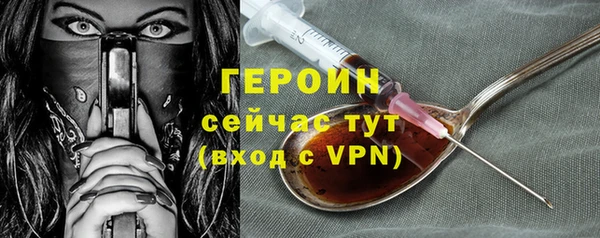 apvp Краснослободск