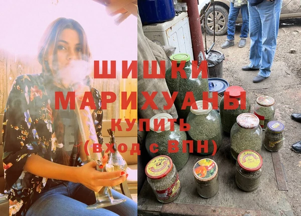 MDMA Premium VHQ Козельск
