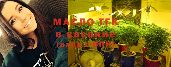 MDMA Premium VHQ Козельск