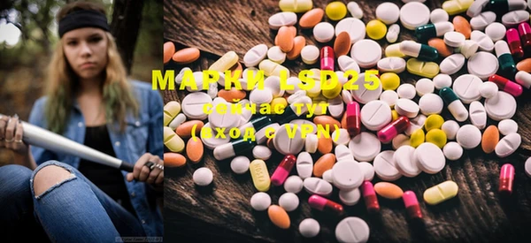 MDMA Premium VHQ Козельск