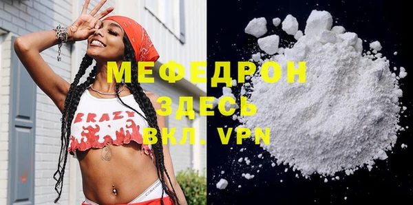 синтетический гашиш Козловка