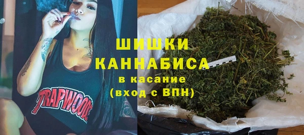 синтетический гашиш Козловка