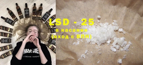 MDMA Premium VHQ Козельск