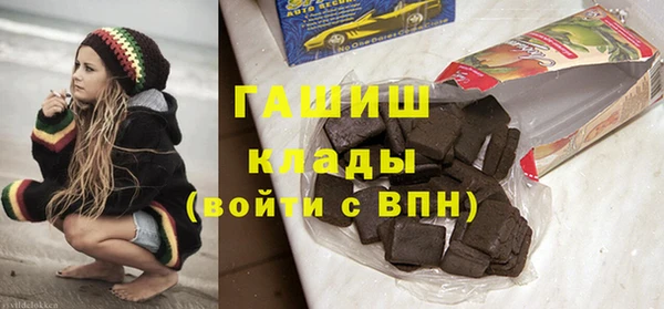 стафф Кодинск