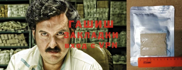 стафф Кодинск