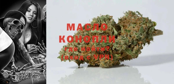 MDMA Premium VHQ Козельск