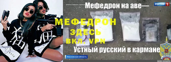 синтетический гашиш Козловка