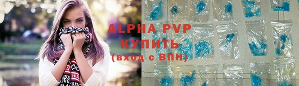 синтетический гашиш Козловка
