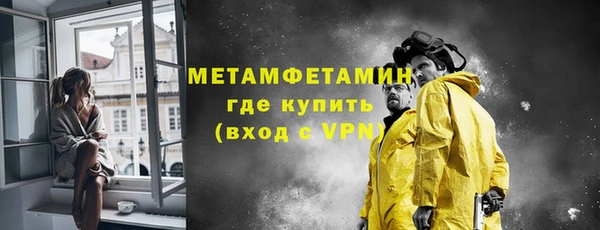 apvp Краснослободск