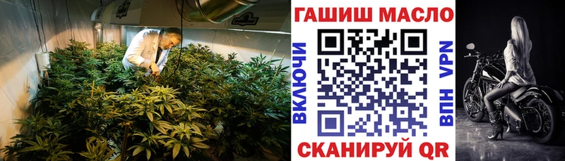 ТГК концентрат  Новая Усмань 